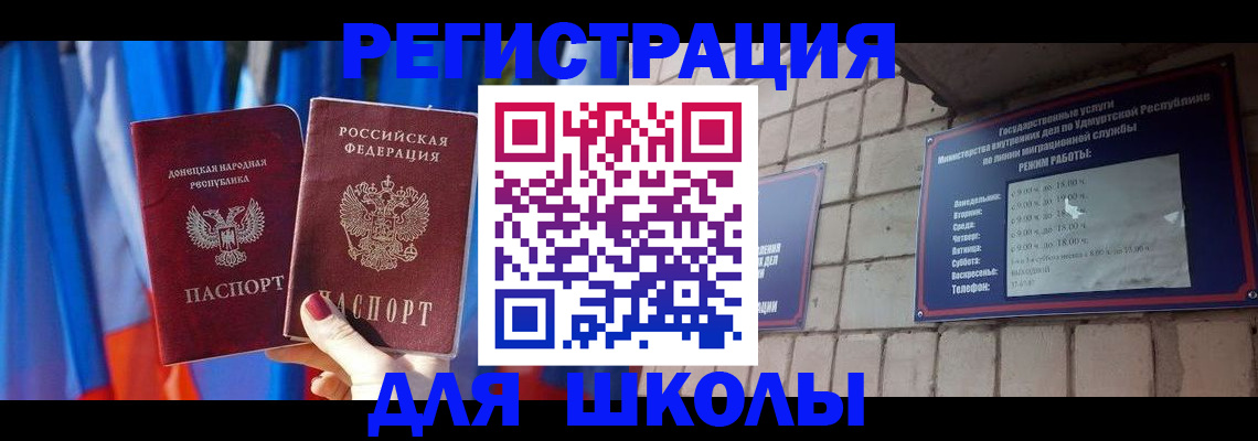 форма 3 в Мензелинске